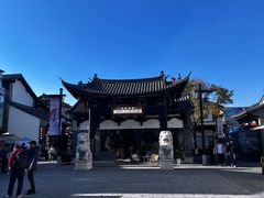 -云南民族村