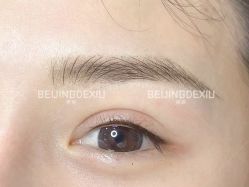 -德绣·机器野生眉发际线·美瞳线半永久