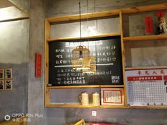 -味福记·本地特色菜(八一万达广场店)