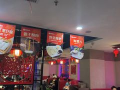 -倍儿红喜临门火锅(文兴路店)
