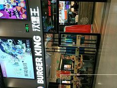 -汉堡王(歌斐中心店)