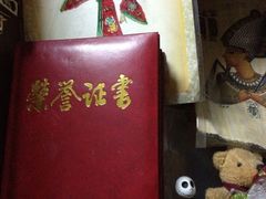 iphone_upload_pic-浙江省杭州高级中学(贡院校区)