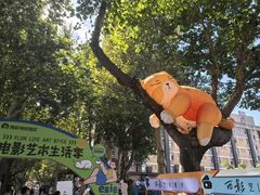 -西安电影制片厂