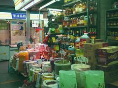 -珠光市场(文德南路)