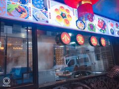 -德兴馆(山西南路店)