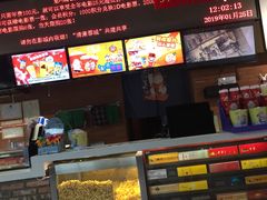 -太平洋激光影城(金沙紫荆店)