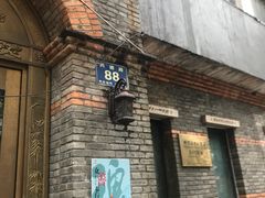 -五月花酒吧(民德路店)