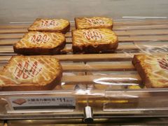 -85度C(上海广元店)
