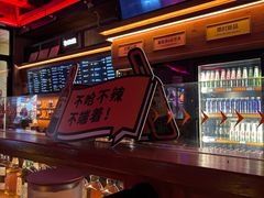 -COMMUNE幻师(上邦百汇城店)