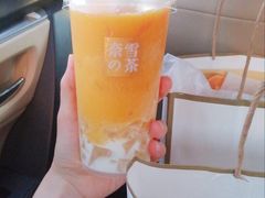 -奈雪的茶(苏宁广场店)