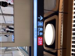 -西安北站(地铁站)