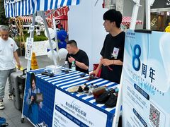 -爱革·奢品·鞋包·衣物·家居(金桥国际商业广场店)