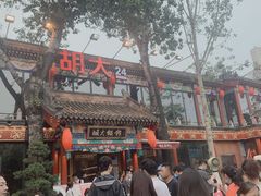 -簋街仔仔小龙虾(簋街二店)