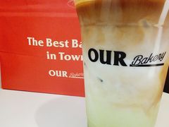 -OUR Bakery(中海环宇荟店)