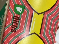 -德克士(城南店)