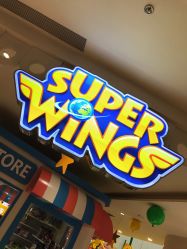 -乐多星球潮玩中心(沈阳嘉里城店)