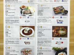 -阪急百货店(梅田总店)