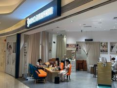 -海马体照相馆(万菱汇店)