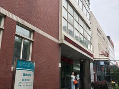 -同济大学附属口腔医院