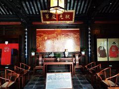 -东山雕花楼