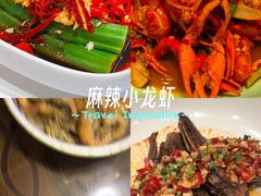 -靓虾二哥·龙虾馆(大塘总店)
