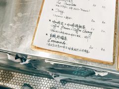 -大水的店(昙华林店)