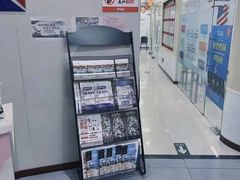 -牛学教育雅思托福PTE·小语种培训(小寨校区)