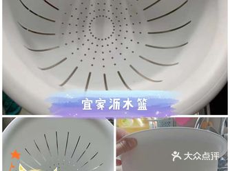 整体质量非常的结实,是一个很大很深