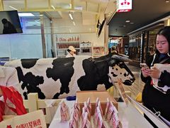 -红星前进面包牛奶公司(君太店)