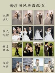 -CD视觉婚纱摄影