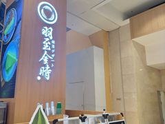 -柏威年大连购物中心