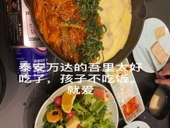 -万达广场(泰安泰山店)