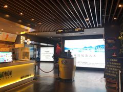 -太平洋影城(王府井店)