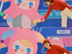-合景·悠方(成都店)