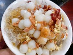 冰汤圆-储奇门鳝鱼火锅(总店)