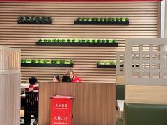 -浅锅和牛小锅放题(深业上城店)