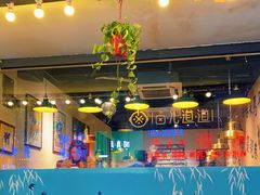 -卤儿道道(龙游路店)