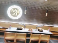 -山焱·炭火自助烤肉(周浦万达店)