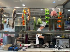 -廣順興(兴华路店)