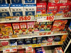 -大国药妆(NEW心斎橋店)