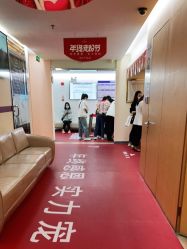 -深圳美莱医疗美容医院