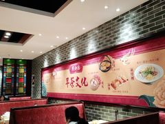 -点都德(汇盈广场店)
