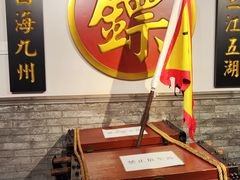 -北平盛世·新京菜·北京烤鸭(劲松·双井店)