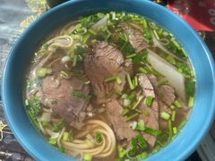 -伊隆斋(什刹海店)