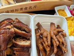 -顺城金记卤鸡·清真