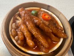 紫金蒸凤爪-煲王粤菜餐厅(中侨中心店)