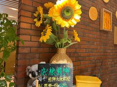 -杭州开元名都大酒店·地中海自助餐厅