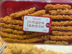 -詹记桃酥(百盛店)
