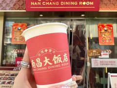 -南昌大饭店·非遗南昌菜(万寿宫店)