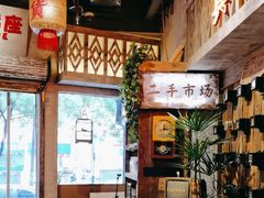 -旧街市鲜货老火锅(大光路店)